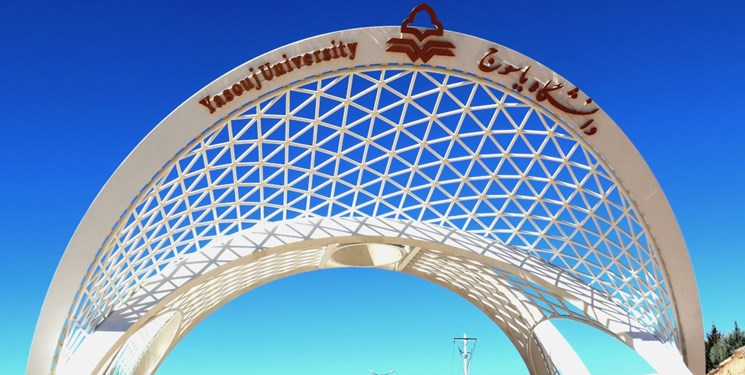 پذیرش ۷۰ دانشجوی عراقی و عمانی در دانشگاه یاسوج